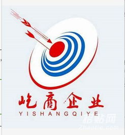 2018年上?；ヂ摼W醫藥許可證申請案例解析與代辦服務探析