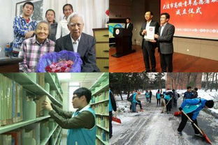 廣播電視節目制作經營許可證 申請流程與重要性解析