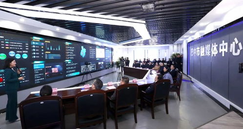 巴中市區縣融媒體集群正式上線，開啟視聽傳播新篇章