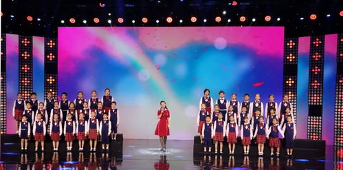 黑鴨子童聲合唱團(tuán) 用純凈歌聲為“夢想加油站”添彩