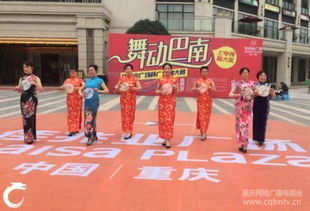 佳兆業(yè)廣場舞動(dòng)視界，第十六場“我要上電視”節(jié)目錄制花絮綻放